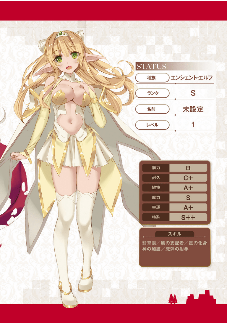 Screenshot 2017-04-17 02.17.05