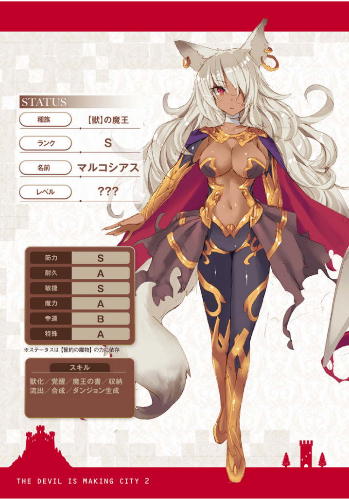 Screenshot 2017-04-17 02.17.19